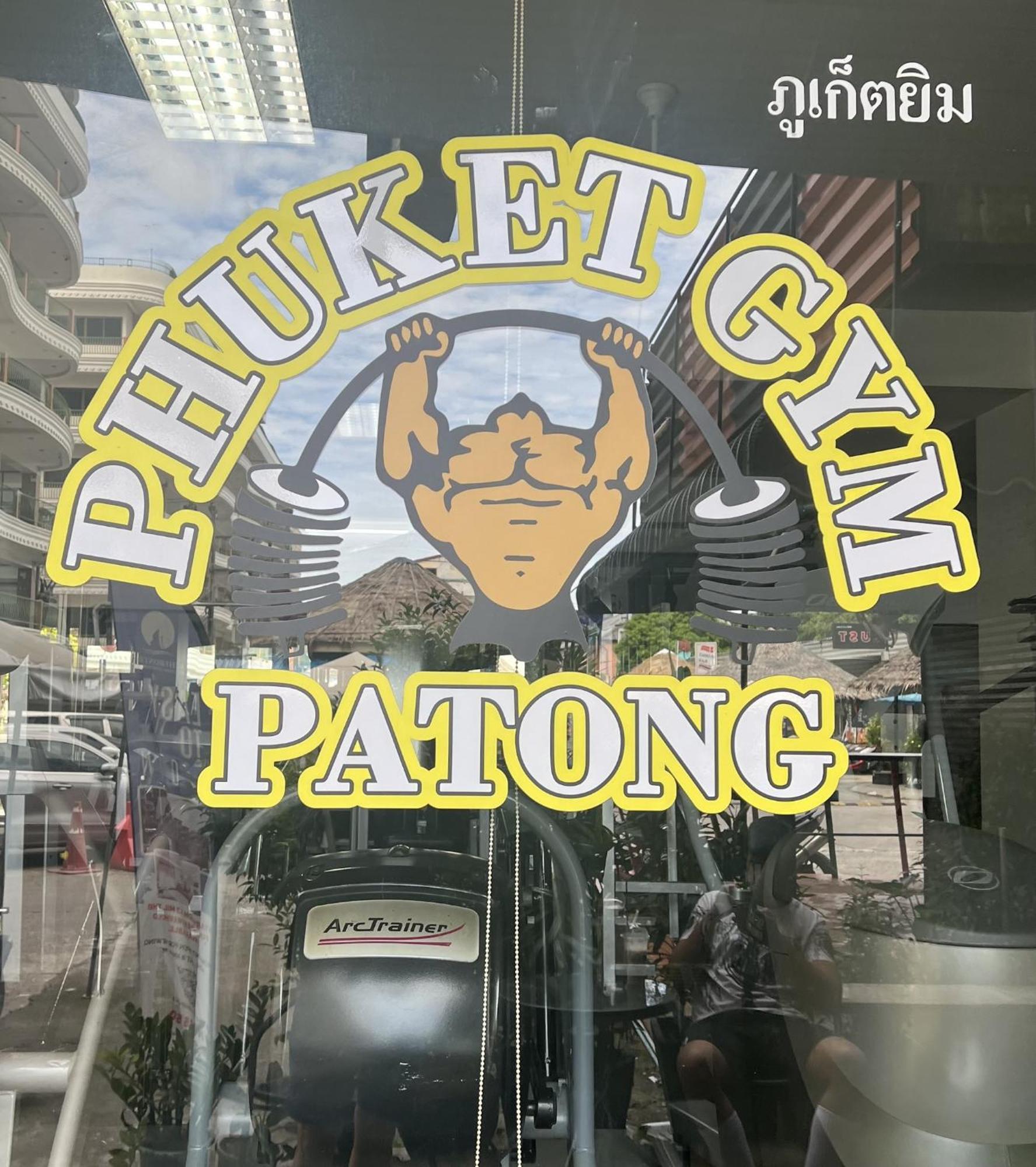 Private Modern Apartments By Patong Vacation Rentals Located In The Heart Of Patong, Walking Distance To The Beach, Kitchen, Private Bathroom, Seating Area, 65" Smart Tv With Free Wifi 外观 照片