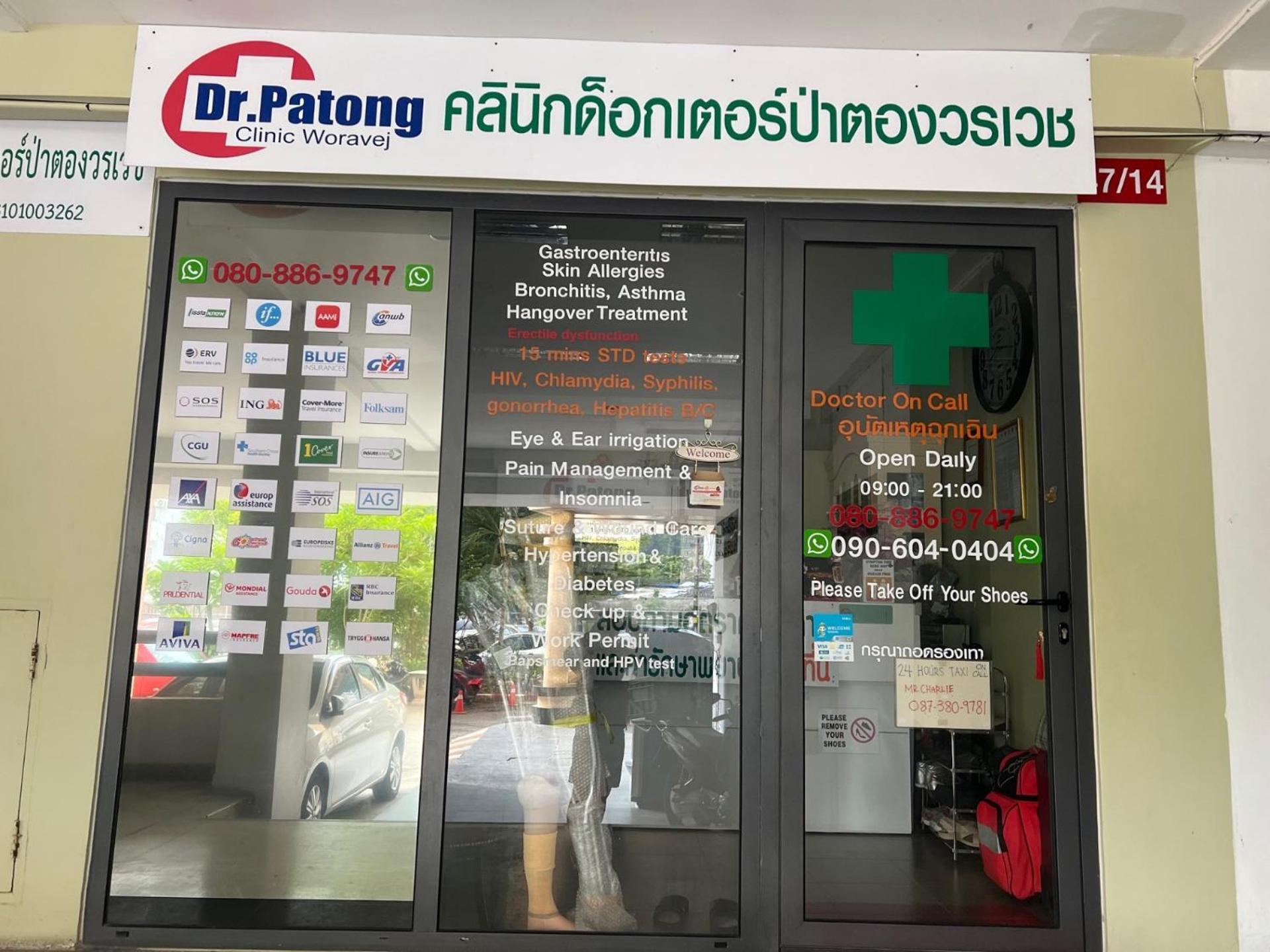 Private Modern Apartments By Patong Vacation Rentals Located In The Heart Of Patong, Walking Distance To The Beach, Kitchen, Private Bathroom, Seating Area, 65" Smart Tv With Free Wifi 外观 照片